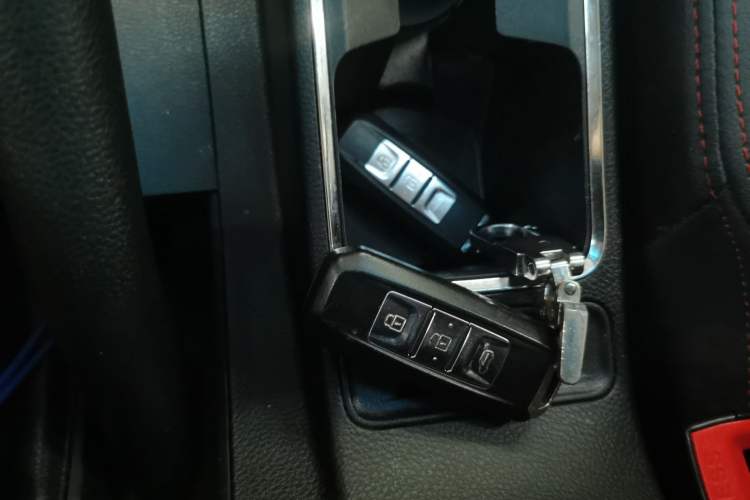 Used Baojun 560 2016 1.8L Manual Luxury Edition Vehicle Key