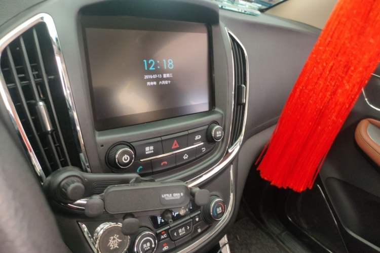 Used Baojun 560 2016 1.5T Manual Elite Edition Audio And AC Panel