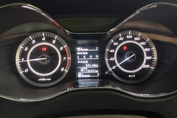Used Baojun 560 2016 1.8L iAMT Elite Edition Instrument Cluster