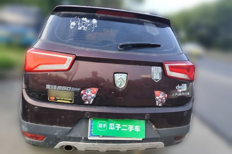 Used Baojun 560 2016 1.8L iAMT Elite Edition Rear