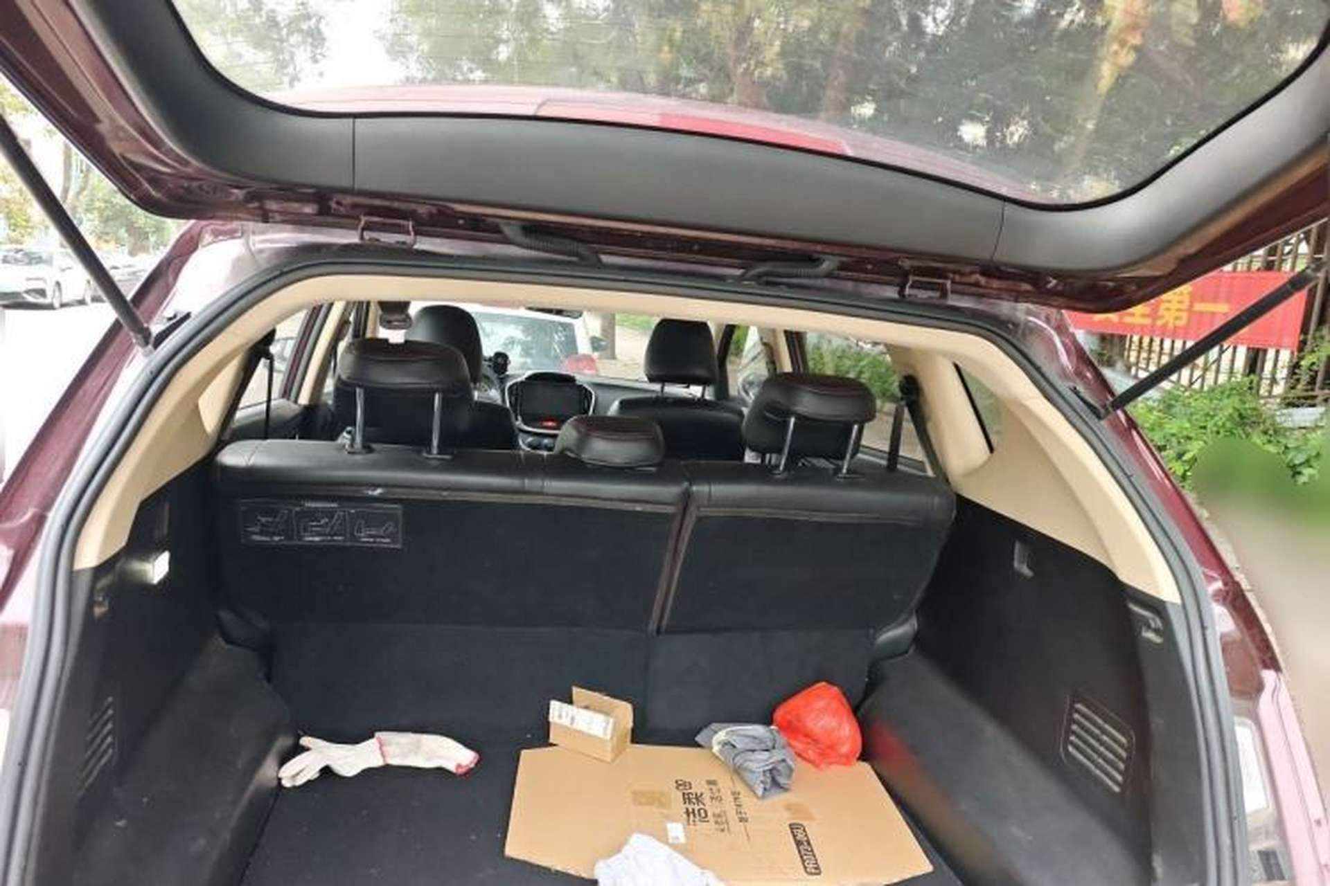 Used Baojun 560 2016 1.8L Manual Comfort Edition Trunk