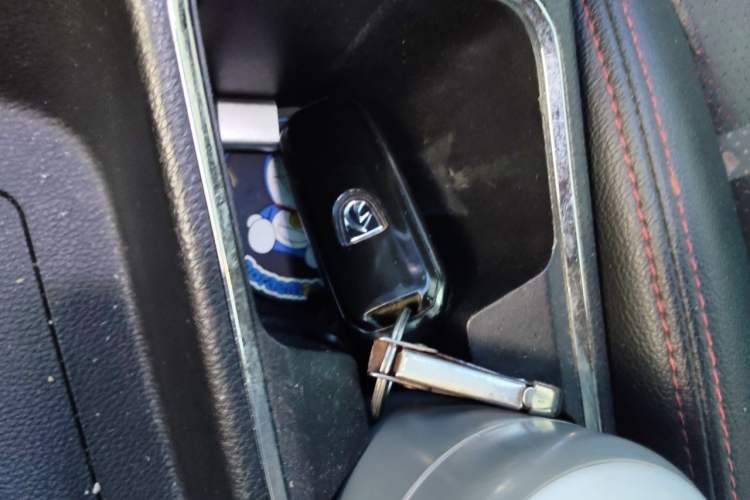 Used Baojun 560 2016 1.8L iAMT Elite Edition Vehicle Key