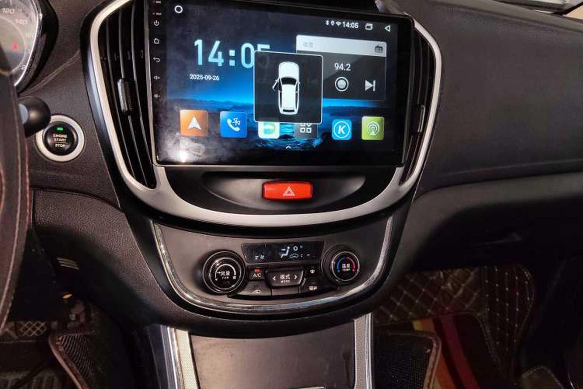Used Baojun 560 2016 1.8L Manual Luxury Edition Audio And AC Panel
