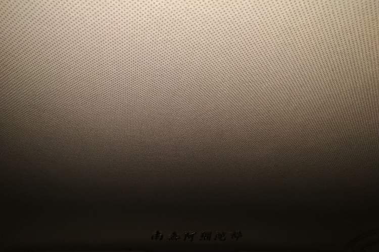 Used Baojun 560 2016 1.8L Manual Value Edition Headliner