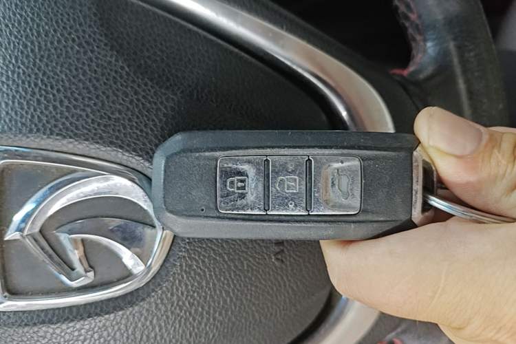 Used Baojun 560 2016 1.8L iAMT Luxury Model Vehicle Key