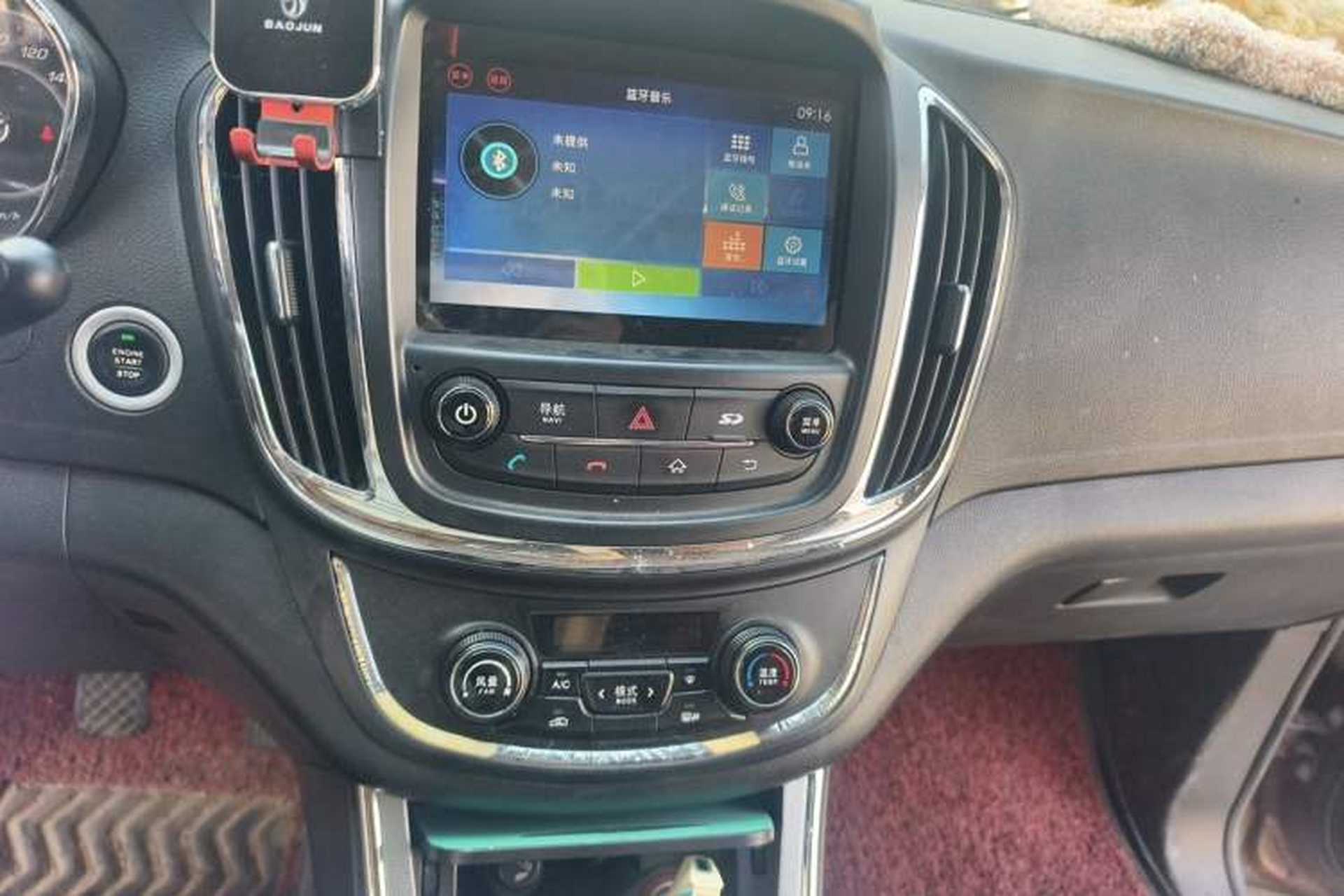 Used Baojun 560 2016 1.8L Manual Luxury Edition Audio And AC Panel