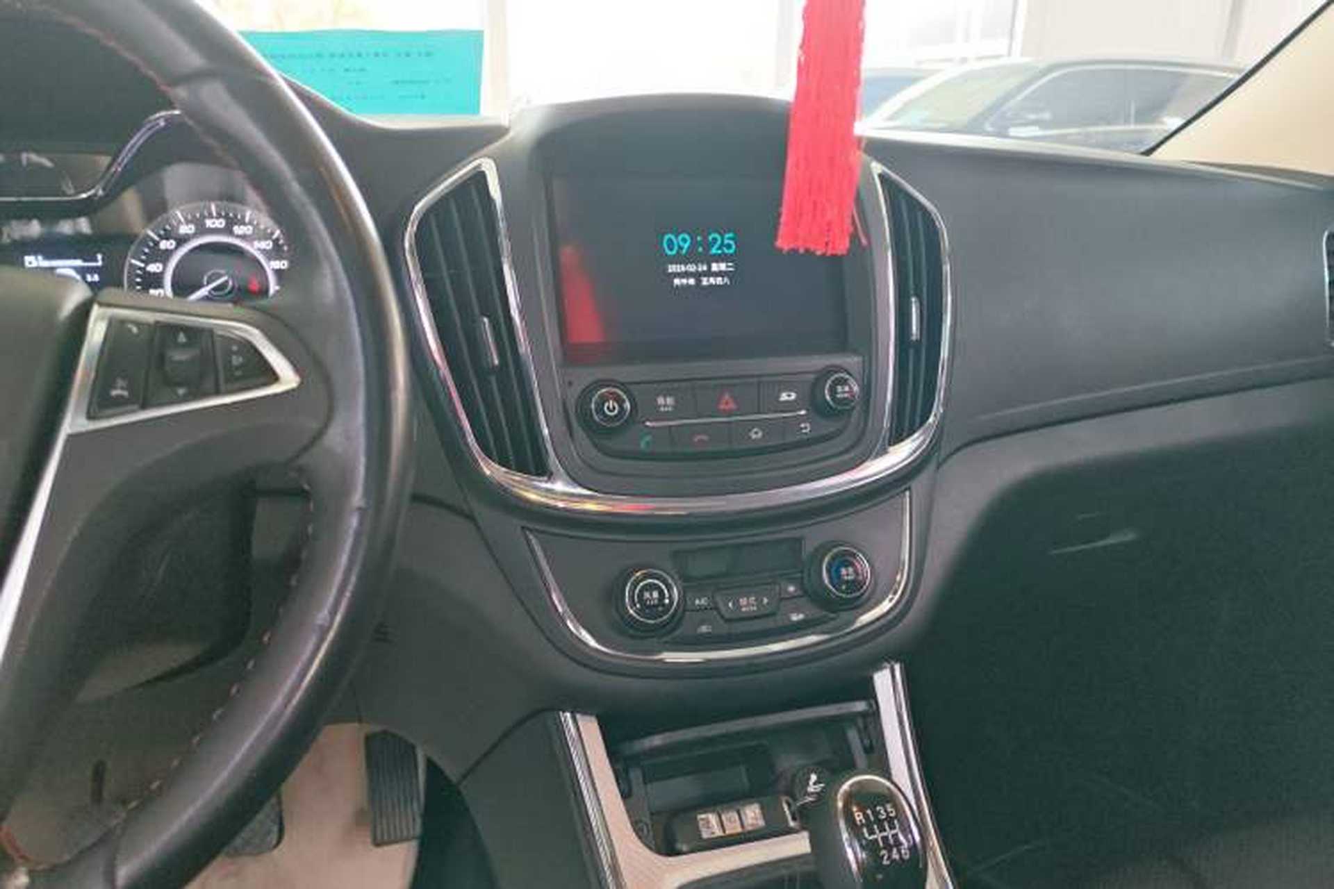 Used Baojun 560 2016 1.8L Manual Luxury Edition Audio And AC Panel