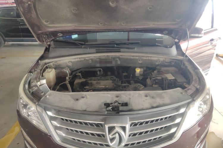 Used Baojun 560 2016 1.8L Manual Luxury Edition Engine Bay