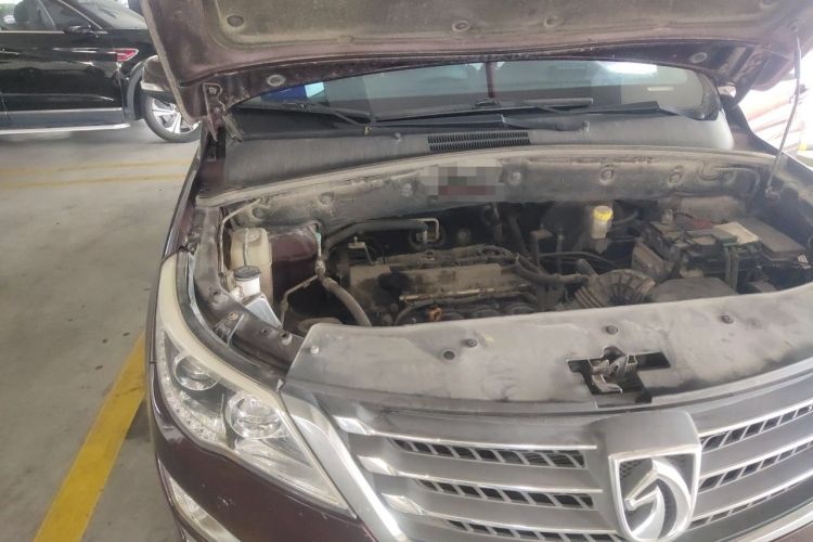 Used Baojun 560 2016 1.8L Manual Luxury Edition Engine Bay Right