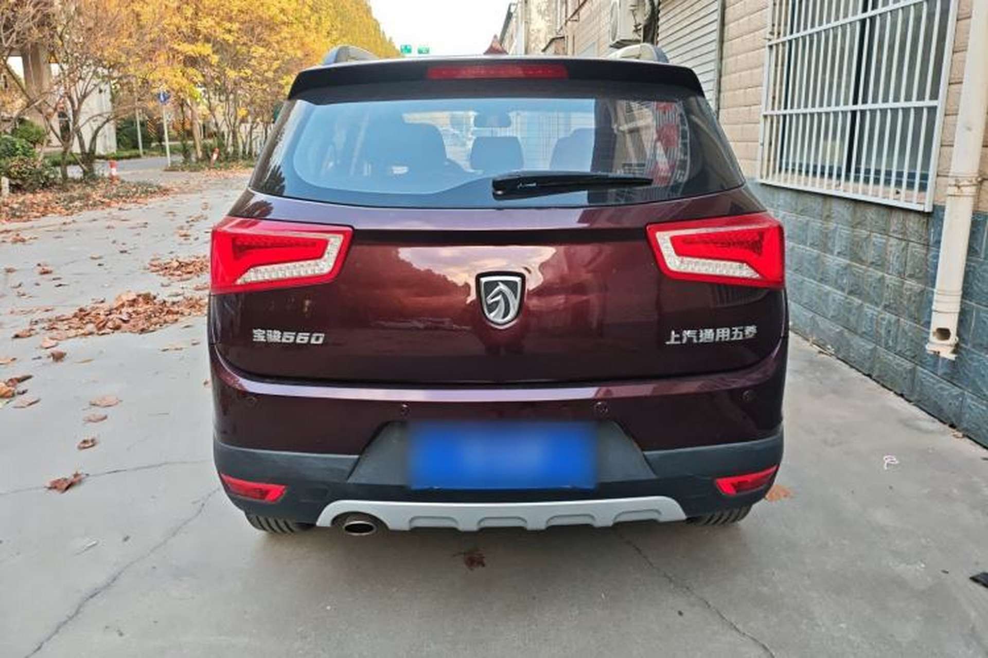 Used Baojun 560 2016 1.8L iAMT Luxury Model Exterior 4