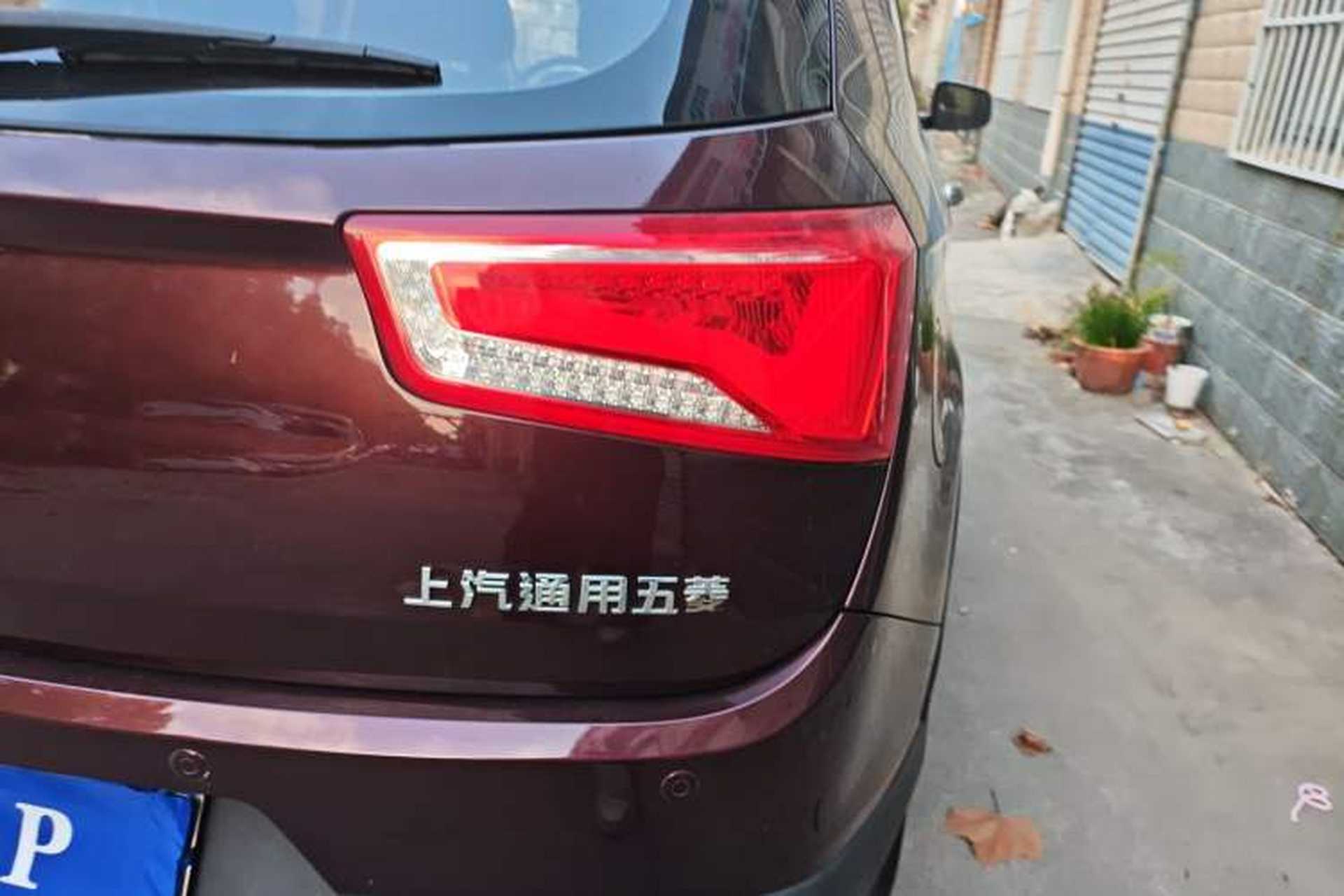 Used Baojun 560 2016 1.8L iAMT Luxury Model Exterior 6