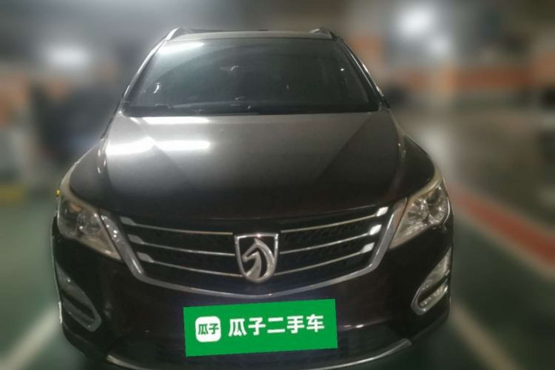 Used Baojun 560 2016 1.5T Manual Comfort Edition Front