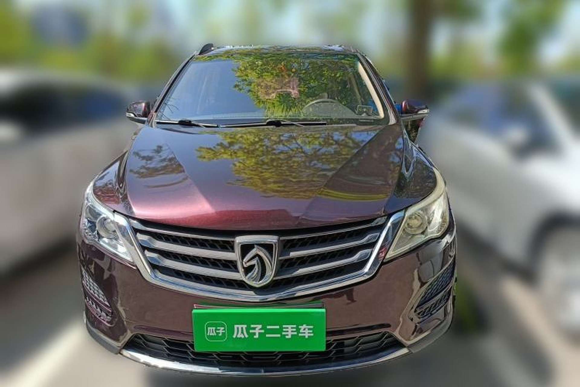 Used Baojun 560 2016 1.8L Manual Value Edition Front