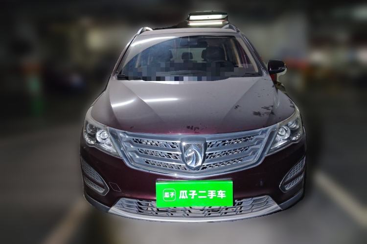 Used Baojun 560 2016 1.8L Manual Value Edition Front