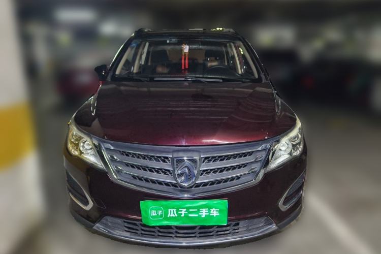 Used Baojun 560 2016 1.8L Manual Value Edition Front