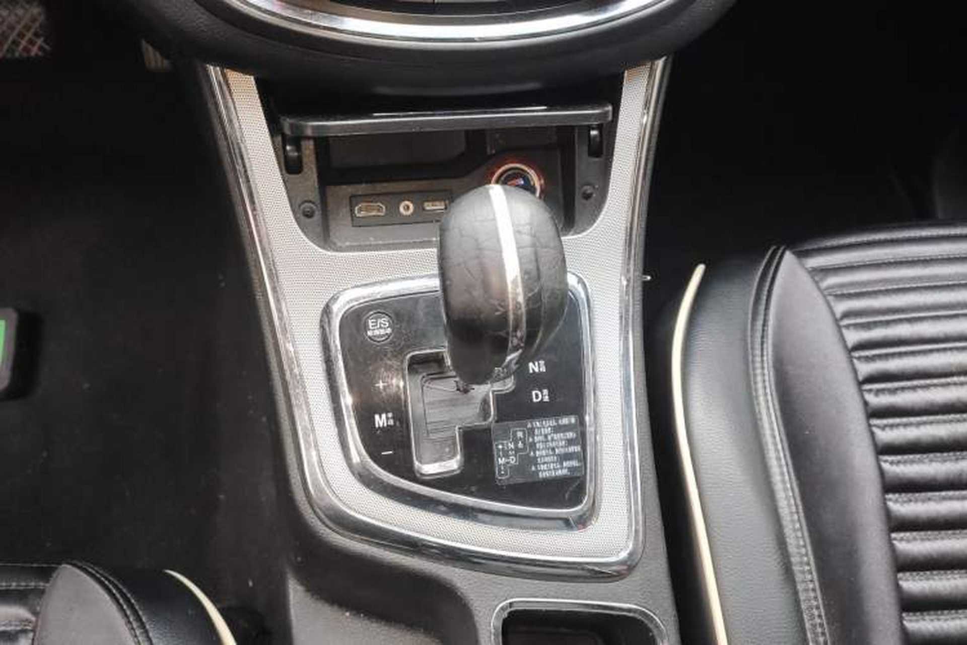 Used Baojun 560 2016 1.8L iAMT Luxury Model Gear Lever