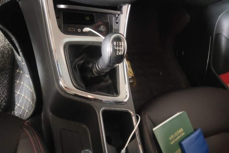 Used Baojun 560 2016 1.8L Manual Luxury Edition Gear Lever
