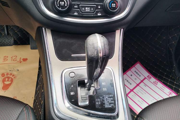 Used Baojun 560 2016 1.8L iAMT Luxury Model Gear Lever