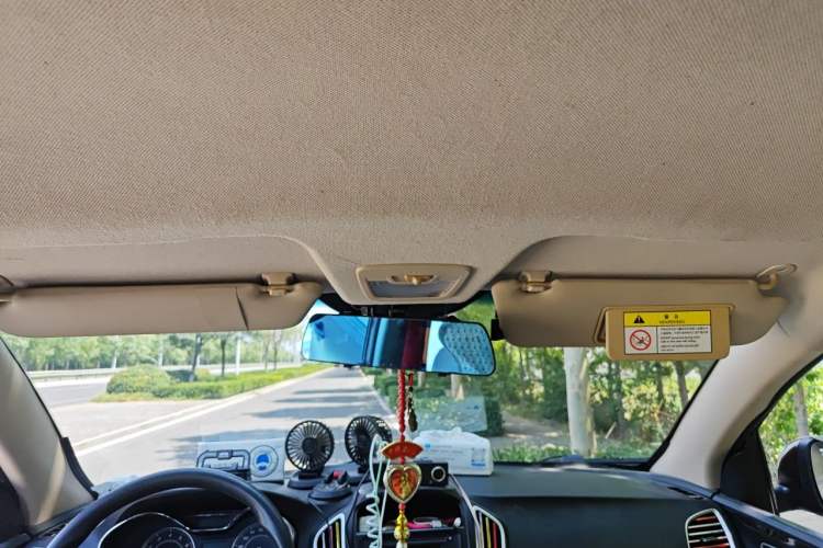 Used Baojun 560 2016 1.8L Manual Value Edition Headliner