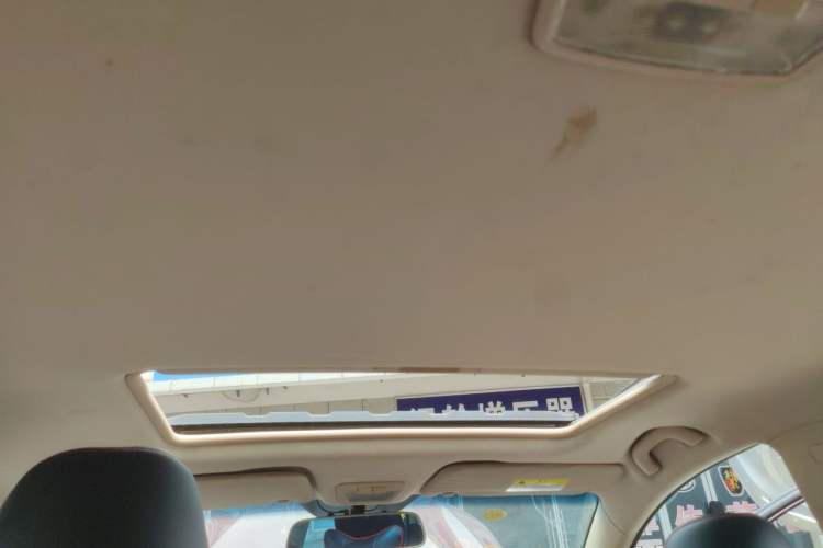 Used Baojun 560 2016 1.8L Manual Luxury Edition Headliner