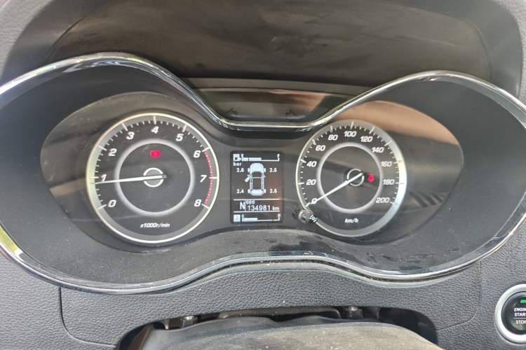 Used Baojun 560 2016 1.8L iAMT Luxury Model Instrument Cluster