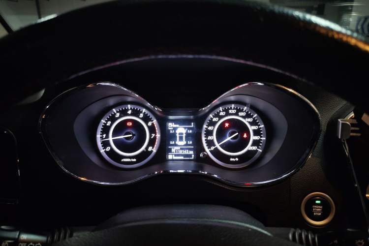 Used Baojun 560 2016 1.8L iAMT Luxury Model Instrument Cluster