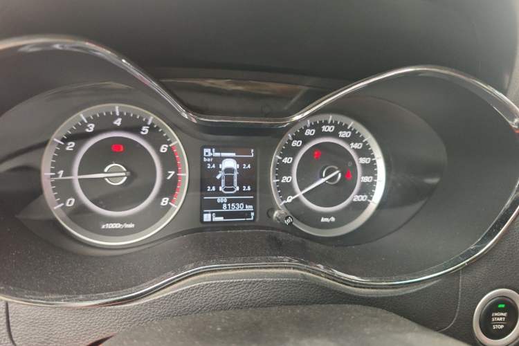 Used Baojun 560 2016 1.5T Manual Luxury Model Instrument Cluster