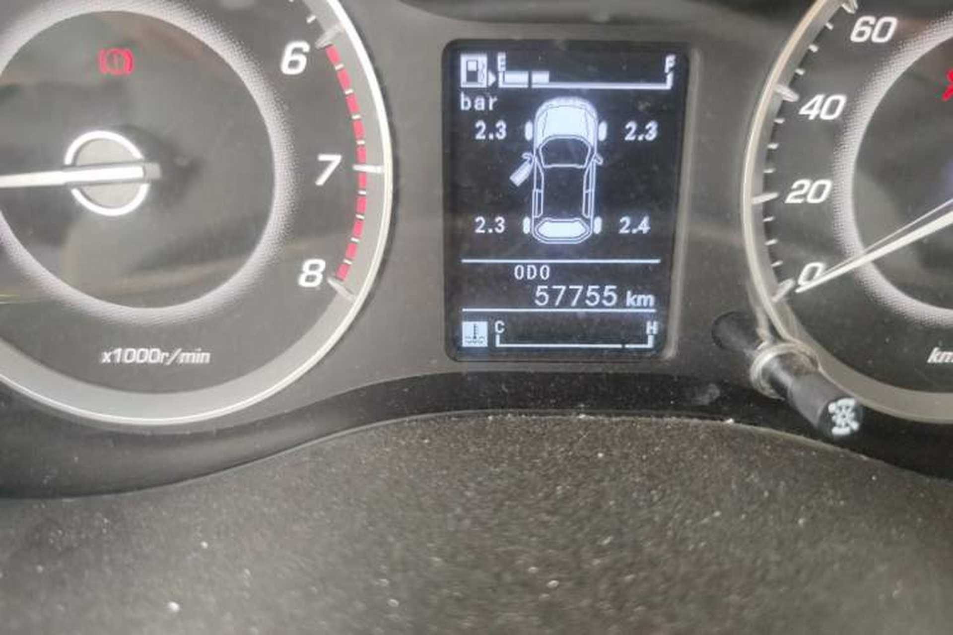 Used Baojun 560 2016 1.8L Manual Luxury Edition Odometer Close Up
