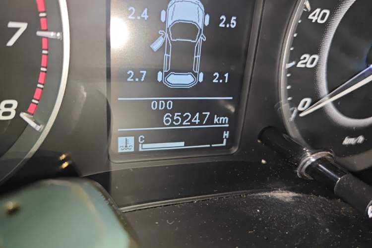 Used Baojun 560 2016 1.5T Manual Luxury Model Odometer Close Up