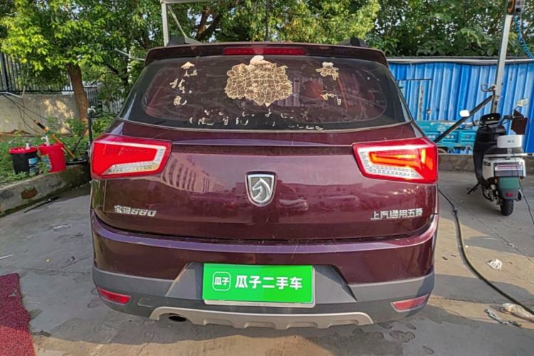 Used Baojun 560 2016 1.8L Manual Value Edition Rear