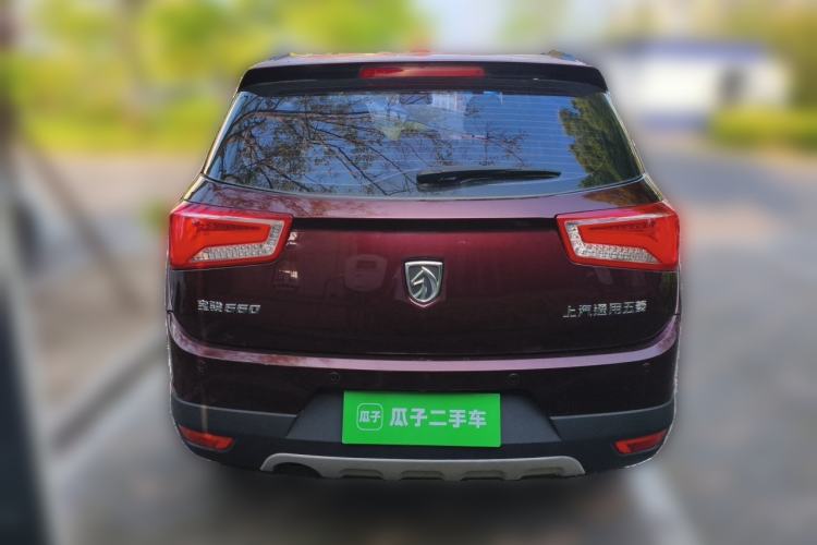 Used Baojun 560 2016 1.5T Manual Luxury Model Rear