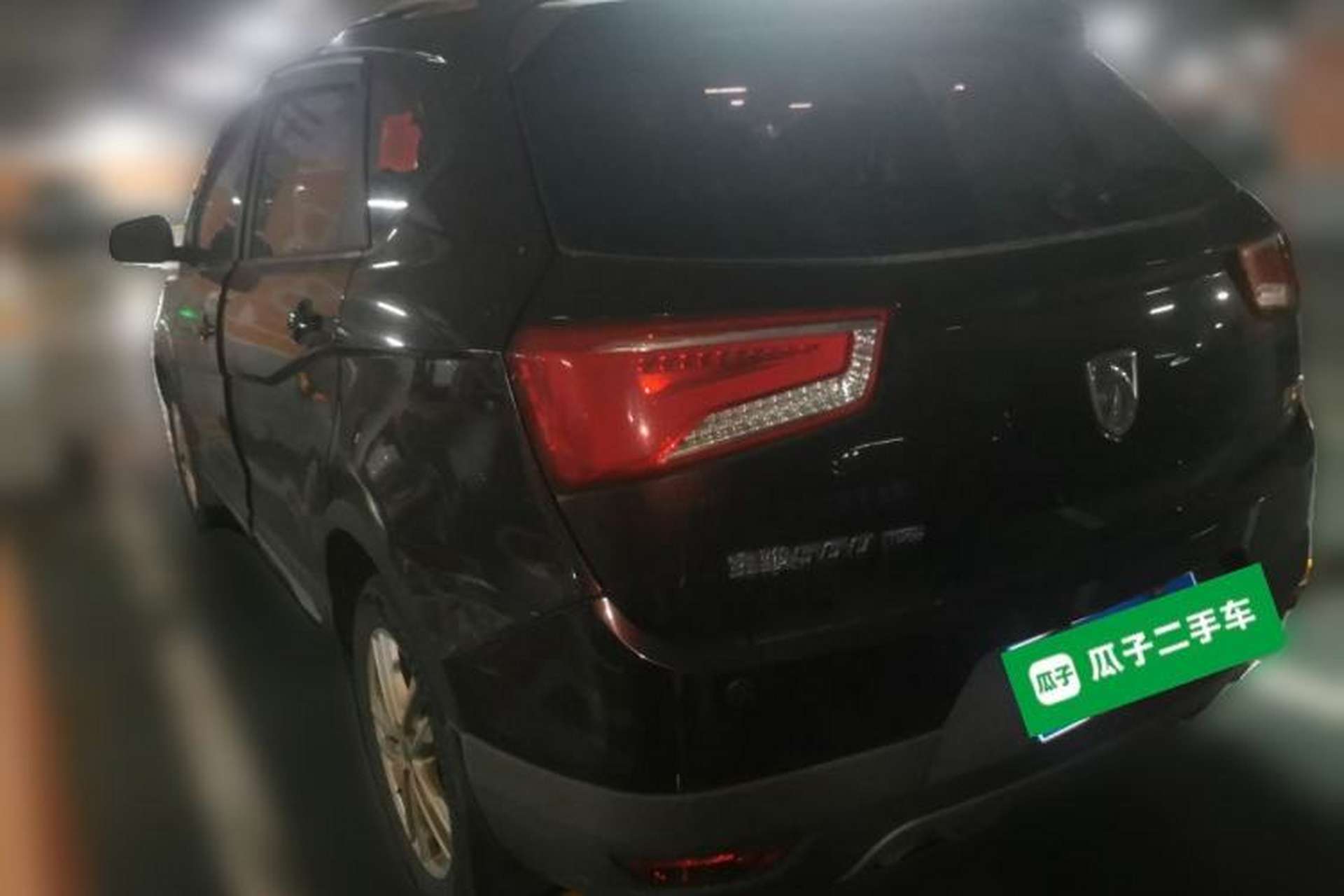 Used Baojun 560 2016 1.5T Manual Comfort Edition Rear Left 45 Deg