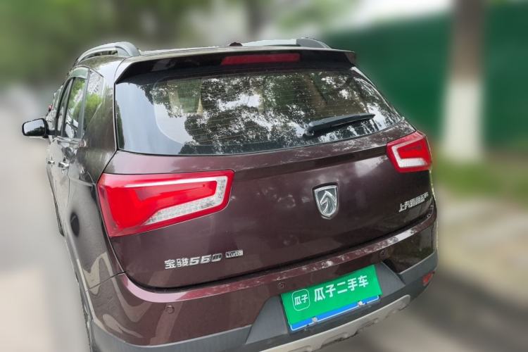 Used Baojun 560 2016 1.5T Manual Luxury Model Rear Left 45 Deg