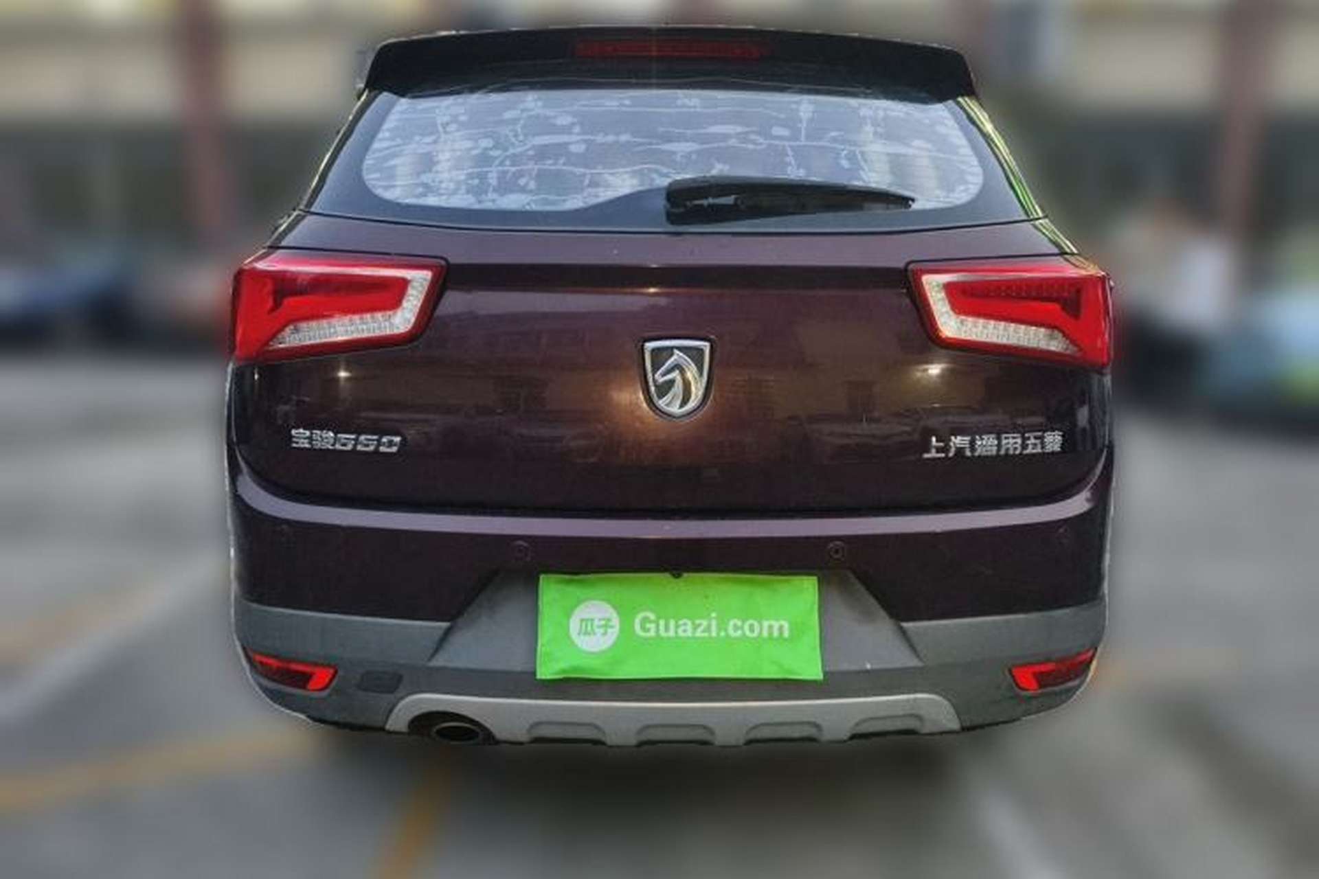 Used Baojun 560 2016 1.8L iAMT Luxury Model Rear
