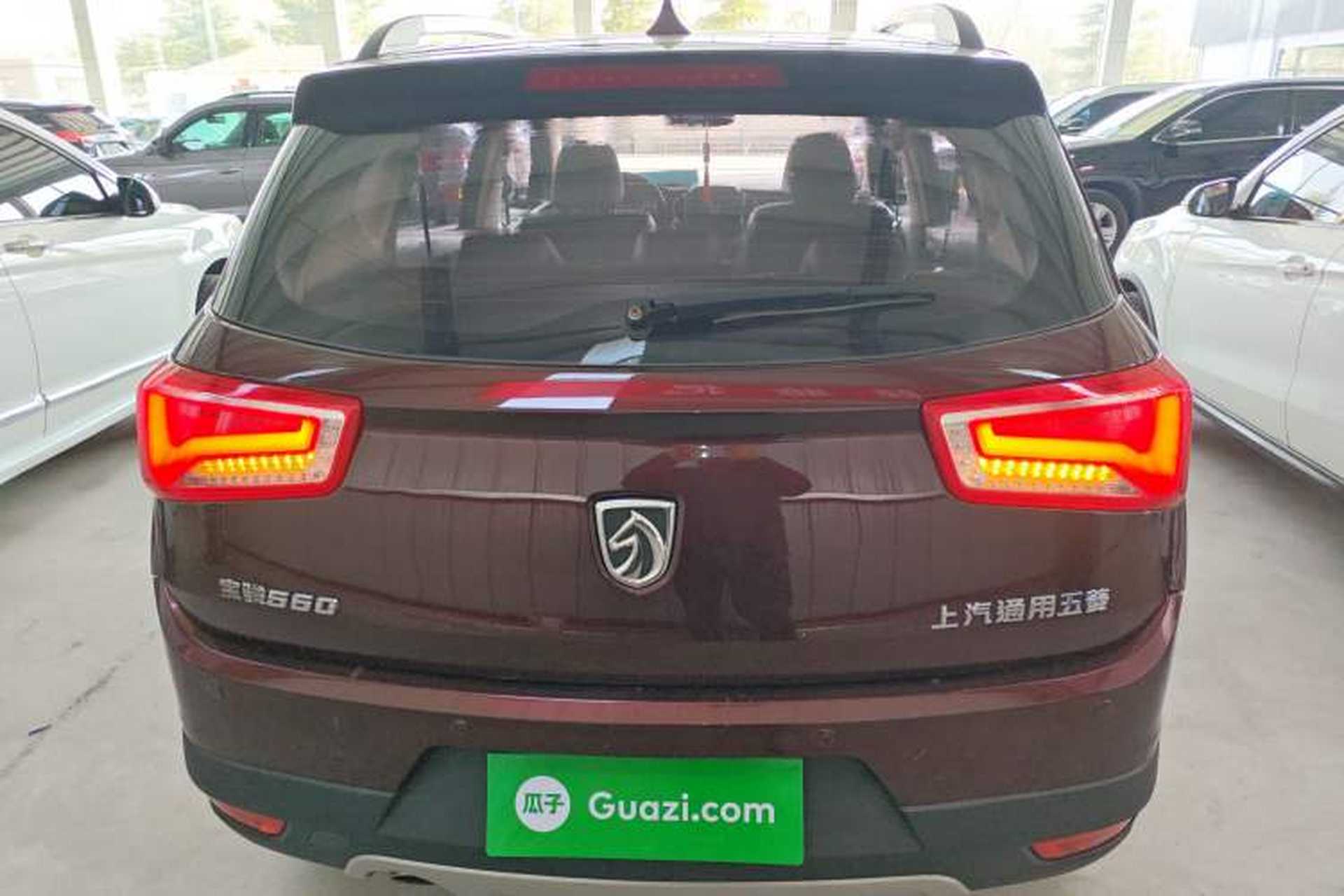 Used Baojun 560 2016 1.8L Manual Luxury Edition Rear