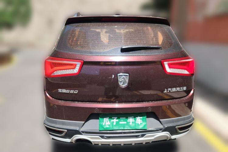 Used Baojun 560 2016 1.8L iAMT Luxury Model Rear