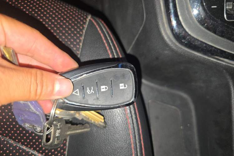 Used Baojun 560 2016 1.8L iAMT Luxury Model Vehicle Key
