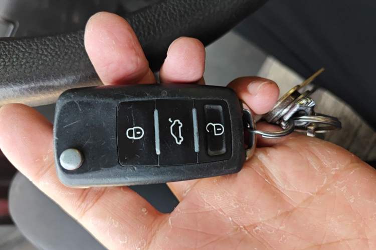 Used Baojun 560 2016 1.8L Manual Value Edition Vehicle Key