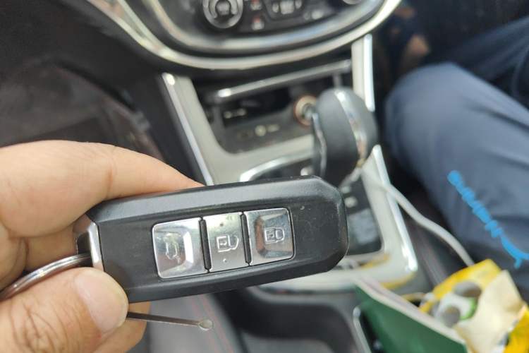 Used Baojun 560 2016 1.8L iAMT Luxury Model Vehicle Key