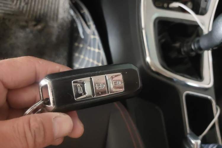 Used Baojun 560 2016 1.8L Manual Luxury Edition Vehicle Key