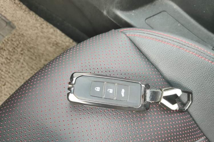 Used Baojun 560 2016 1.8L iAMT Luxury Model Vehicle Key