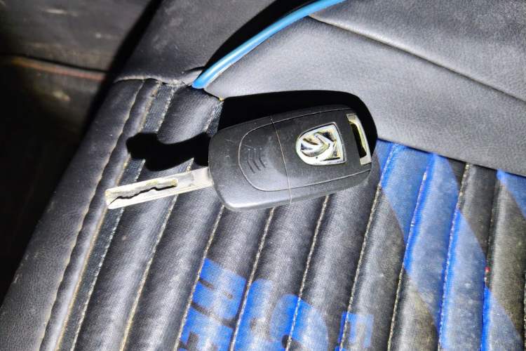 Used Baojun 560 2016 1.8L Manual Value Edition Vehicle Key