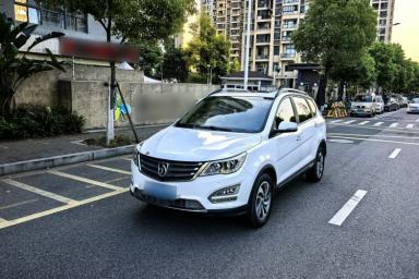 Used Baojun 560 2016 1.8L Manual Luxury Edition