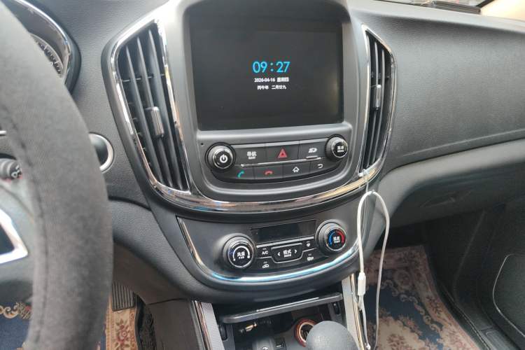 Used Baojun 560 2016 1.8L iAMT Luxury Model Audio And AC Panel