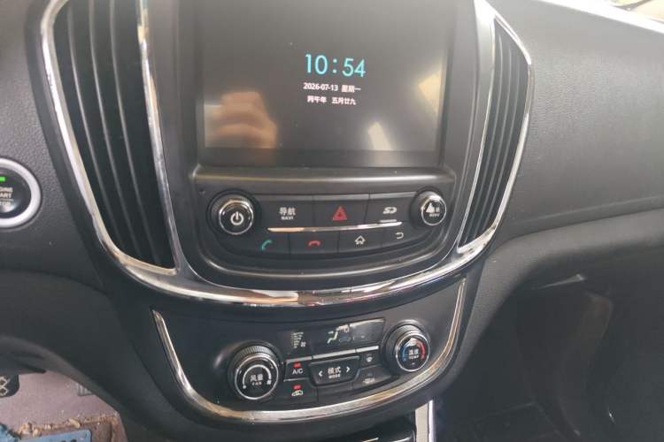 Used Baojun 560 2016 1.5T Manual Luxury Model Audio And AC Panel