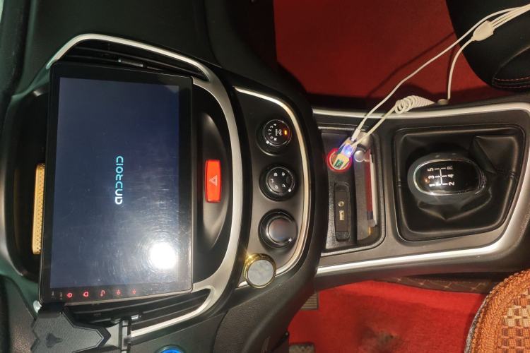 Used Baojun 560 2016 1.8L Manual Value Edition Audio And AC Panel