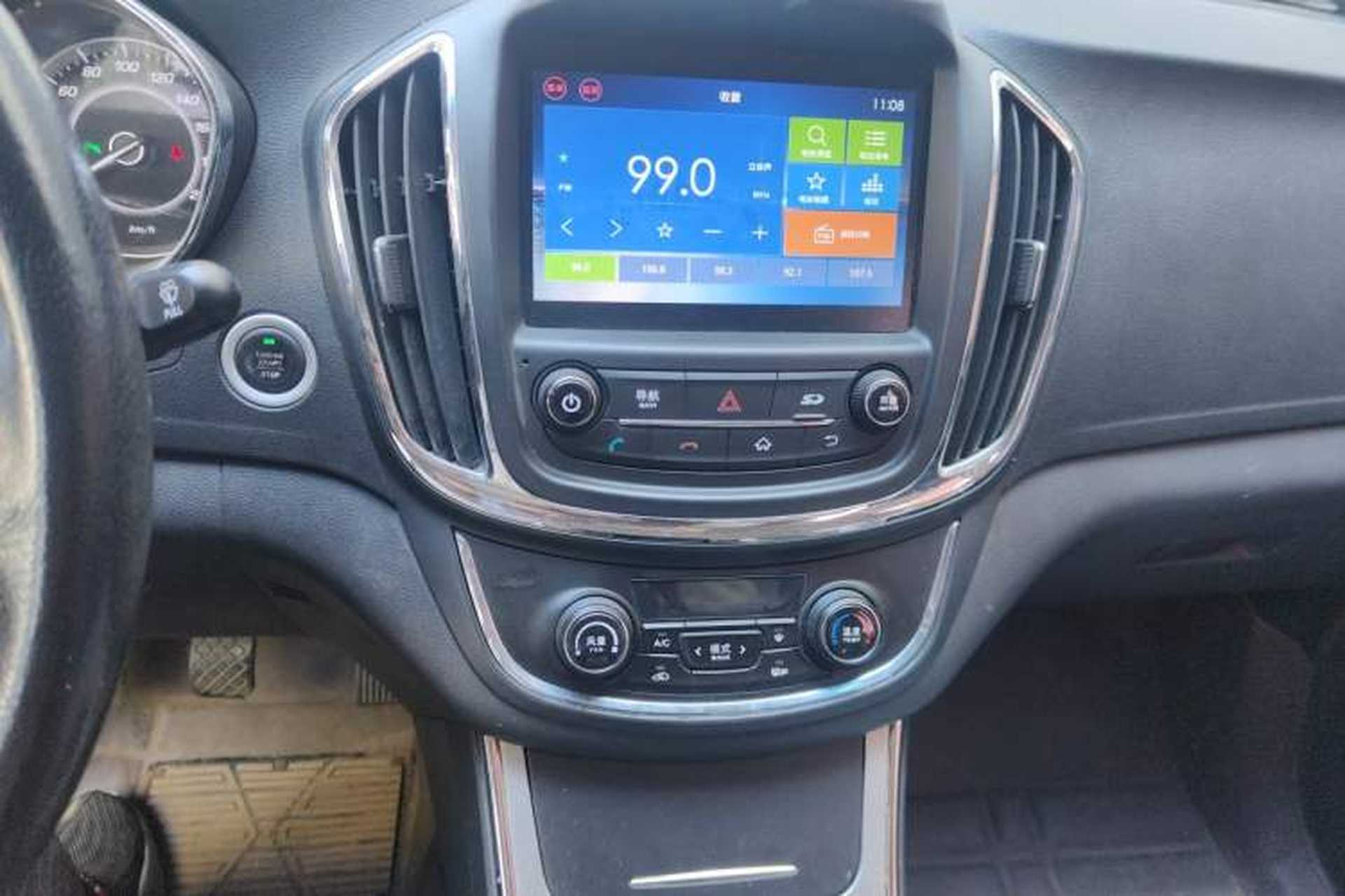 Used Baojun 560 2016 1.8L Manual Luxury Edition Audio And AC Panel