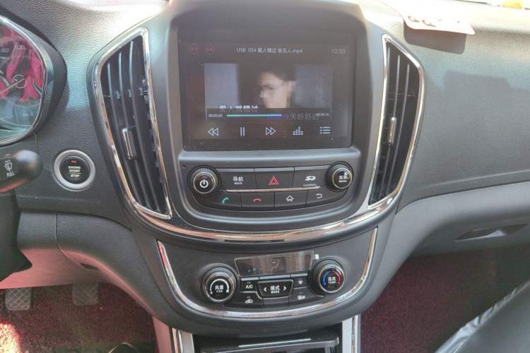 Used Baojun 560 2016 1.8L Manual Luxury Edition Audio And AC Panel