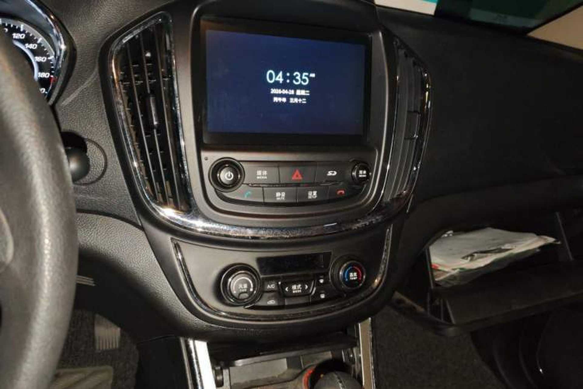 Used Baojun 560 2016 1.8L iAMT Elite Edition Audio And AC Panel