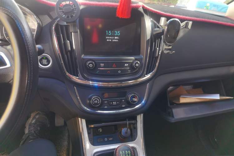Used Baojun 560 2016 1.8L Manual Luxury Edition Audio And AC Panel